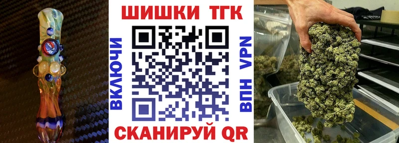 Купить КОКАИН Альфа ПВП Меф мяу мяу Слюдянка