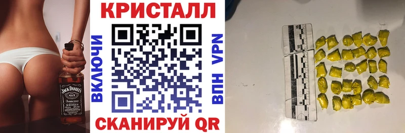 Амфетамин Premium  Купить закладки  Слюдянка 
