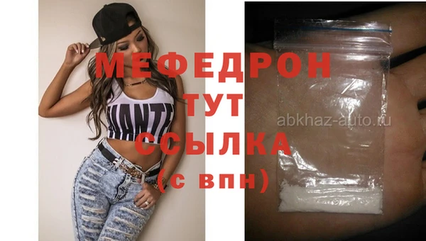 гашишное масло Карталы