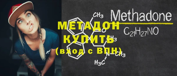 ПСИЛОЦИБИНОВЫЕ ГРИБЫ Касимов