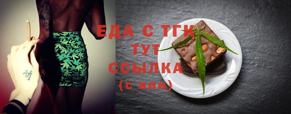ПСИЛОЦИБИНОВЫЕ ГРИБЫ Касимов