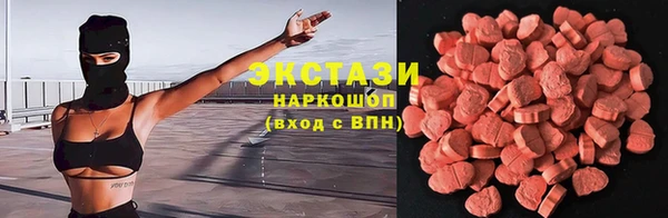 гашишное масло Карталы