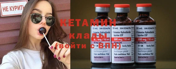 гашишное масло Карталы