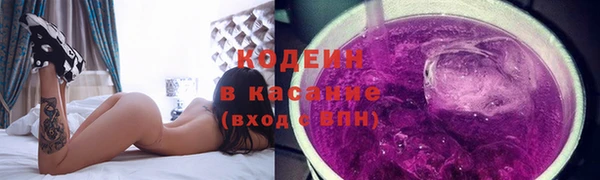 mdma Карпинск