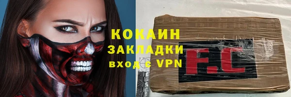 mdma Карпинск