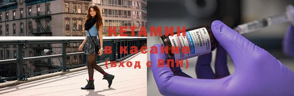 mdma Карпинск