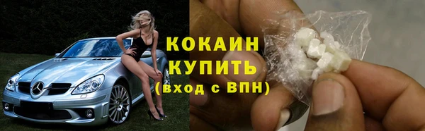 гашишное масло Карталы