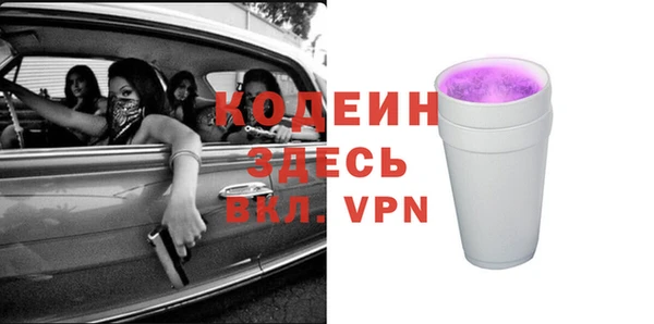 mdma Карпинск