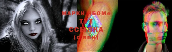 ПСИЛОЦИБИНОВЫЕ ГРИБЫ Касимов