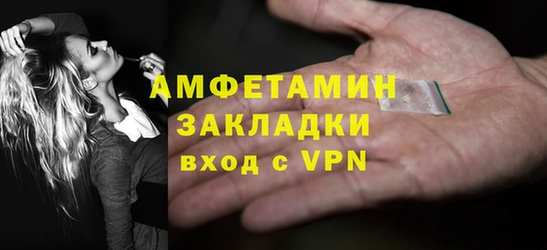 ПСИЛОЦИБИНОВЫЕ ГРИБЫ Касимов