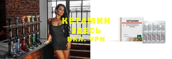 ПСИЛОЦИБИНОВЫЕ ГРИБЫ Касимов