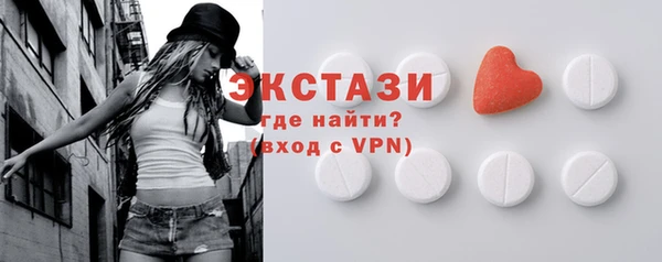 ПСИЛОЦИБИНОВЫЕ ГРИБЫ Касимов