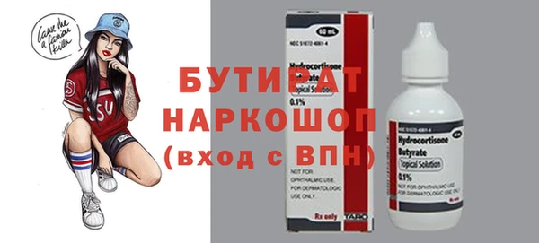 mdma Карпинск