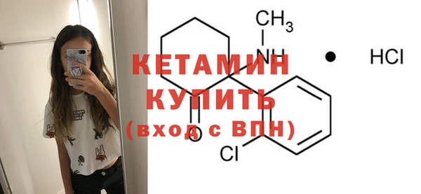 гашишное масло Карталы