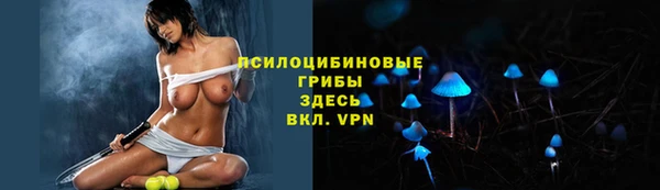 гашишное масло Карталы