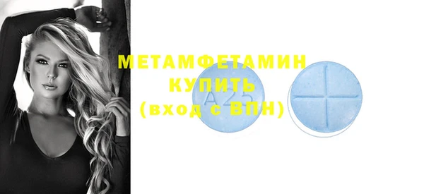 mdma Карпинск
