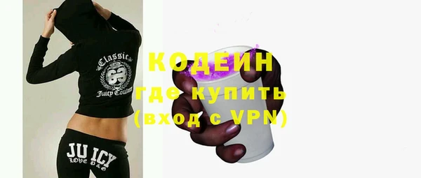 mdma Карпинск