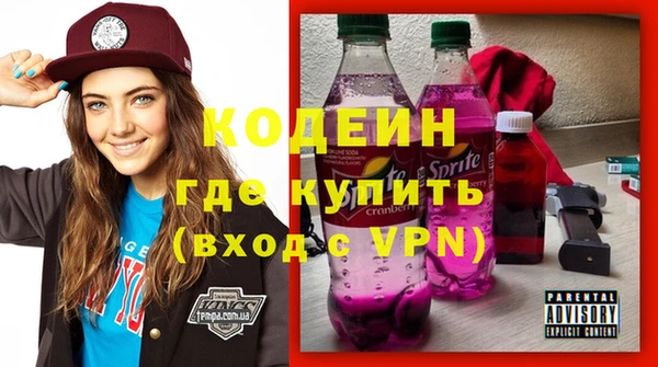гашишное масло Карталы