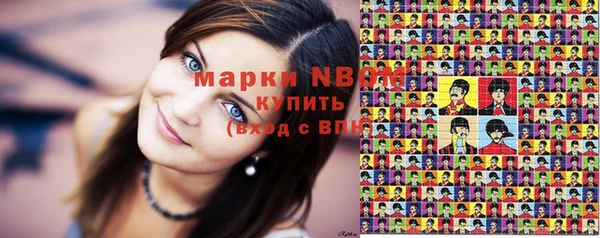 гашишное масло Карталы