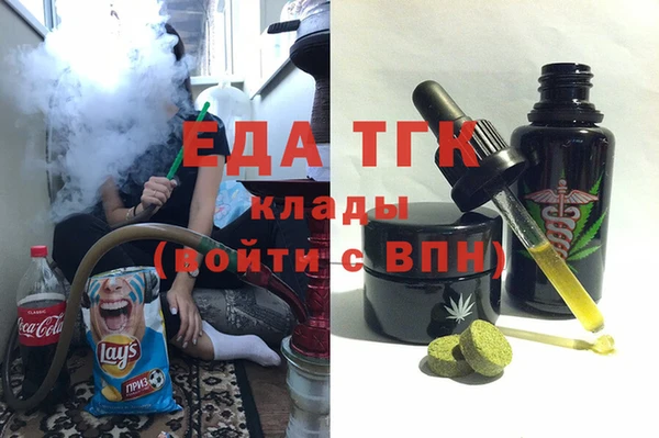 ПСИЛОЦИБИНОВЫЕ ГРИБЫ Касимов