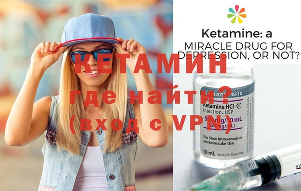 mdma Карпинск