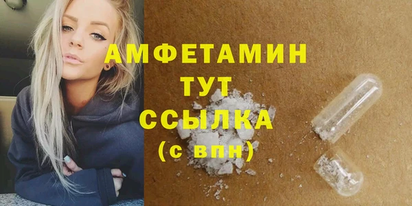 ПСИЛОЦИБИНОВЫЕ ГРИБЫ Касимов