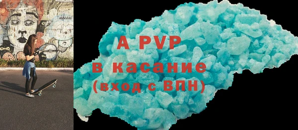 гашишное масло Карталы