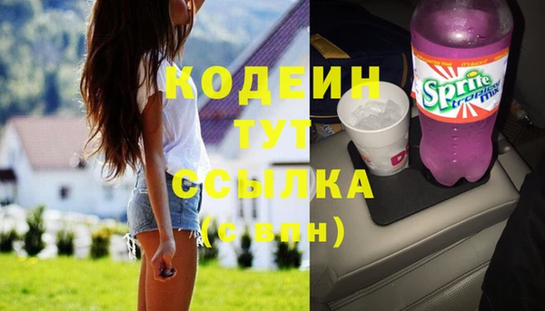 mdma Карпинск
