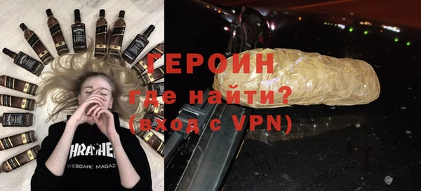 гашишное масло Карталы