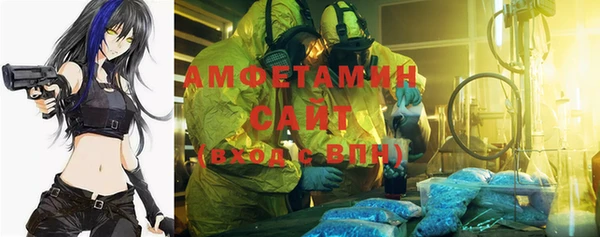 гашишное масло Карталы