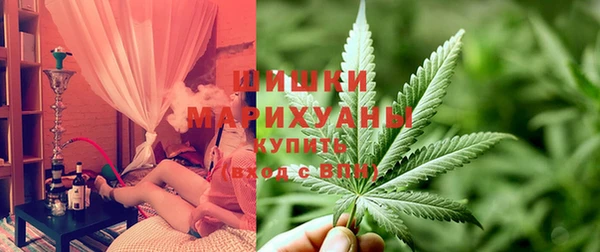 гашишное масло Карталы