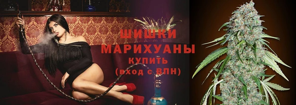 гашишное масло Карталы