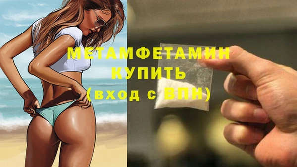гашишное масло Карталы