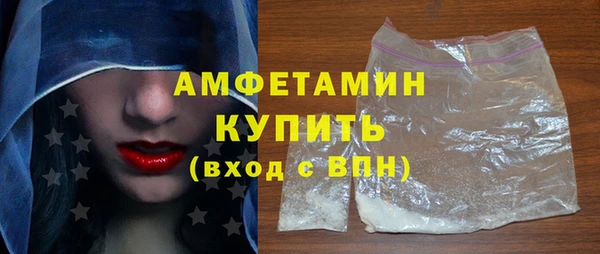 mdma Карпинск