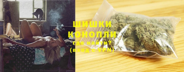 mdma Карпинск