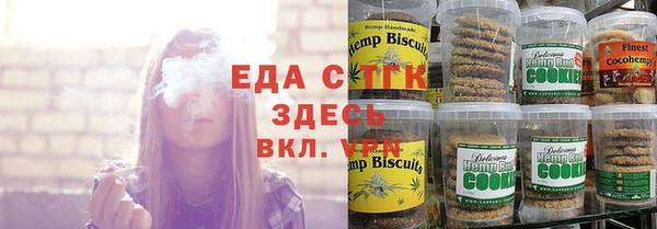ПСИЛОЦИБИНОВЫЕ ГРИБЫ Касимов