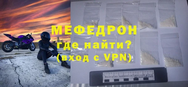 гашишное масло Карталы