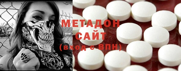 гашишное масло Карталы