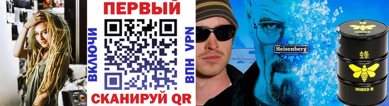 Купить  Слюдянка  Первитин витя 