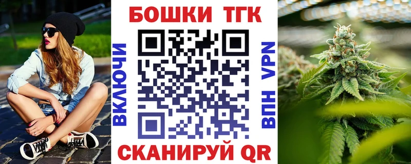 Конопля ГИДРОПОН  Купить  Слюдянка 